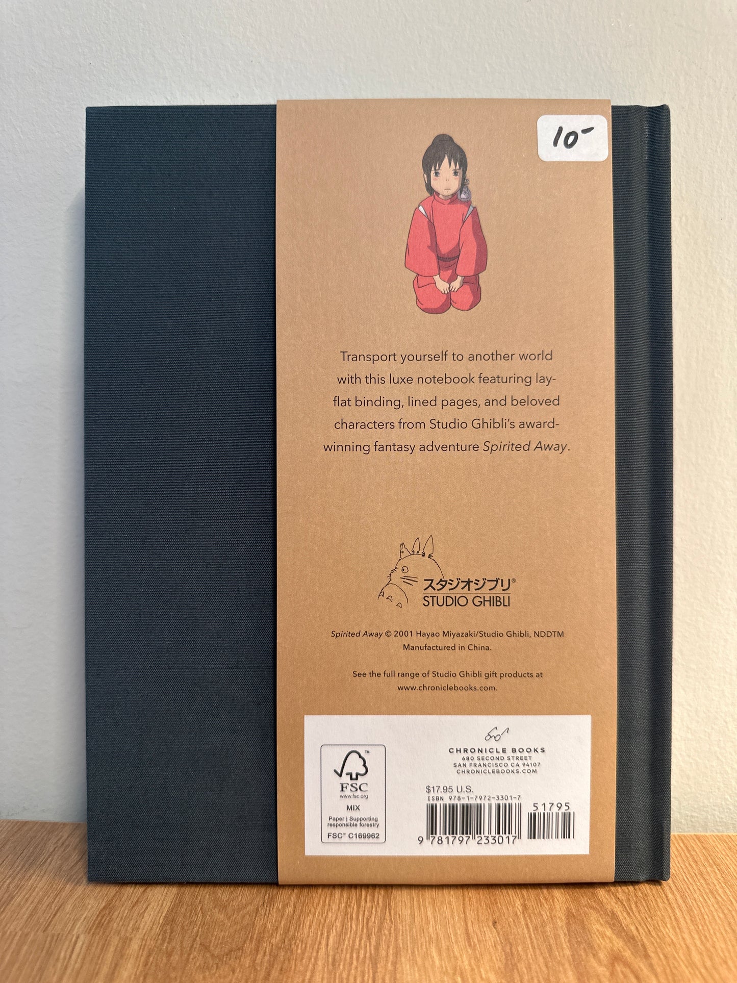Spirited Away Journal