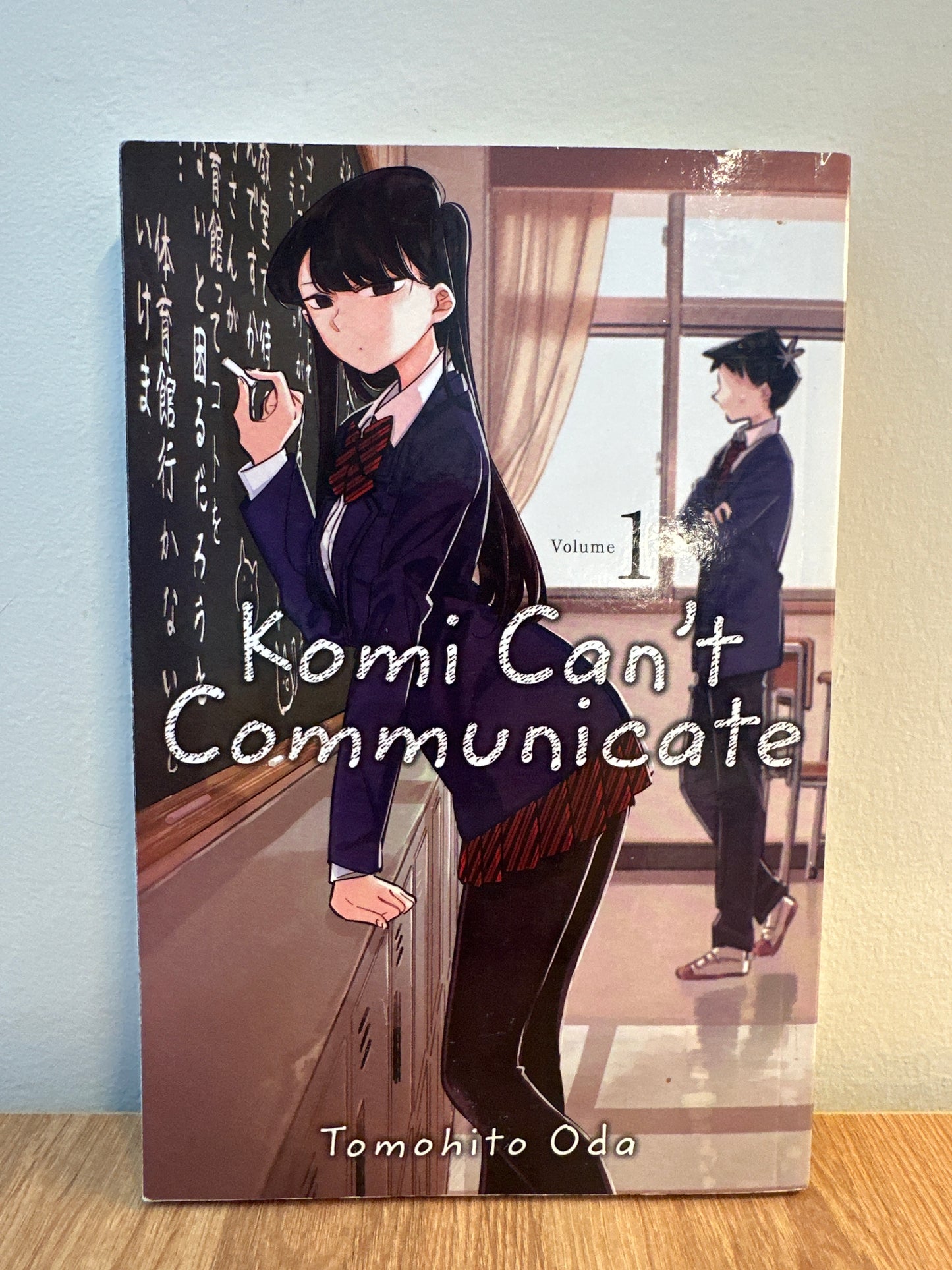 Komi Can’t Communicate Vol 1