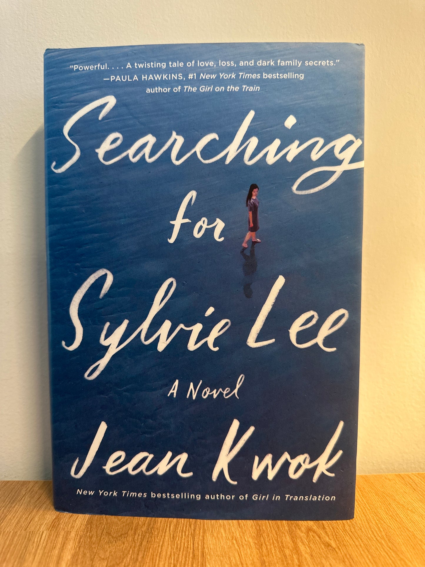 Searching for Sylvia Lee