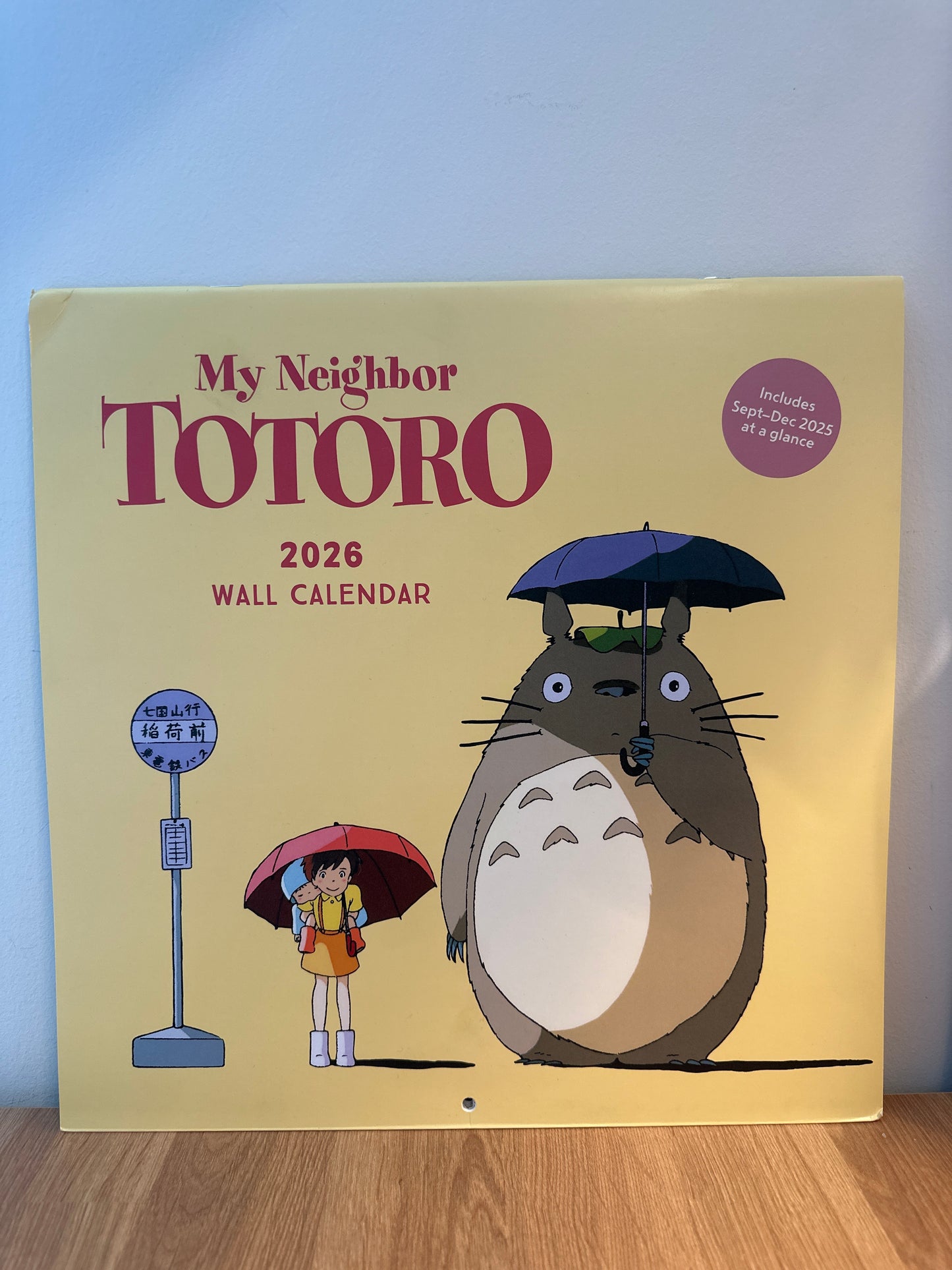 My Neighbor Totoro 2026 Wall Calendar