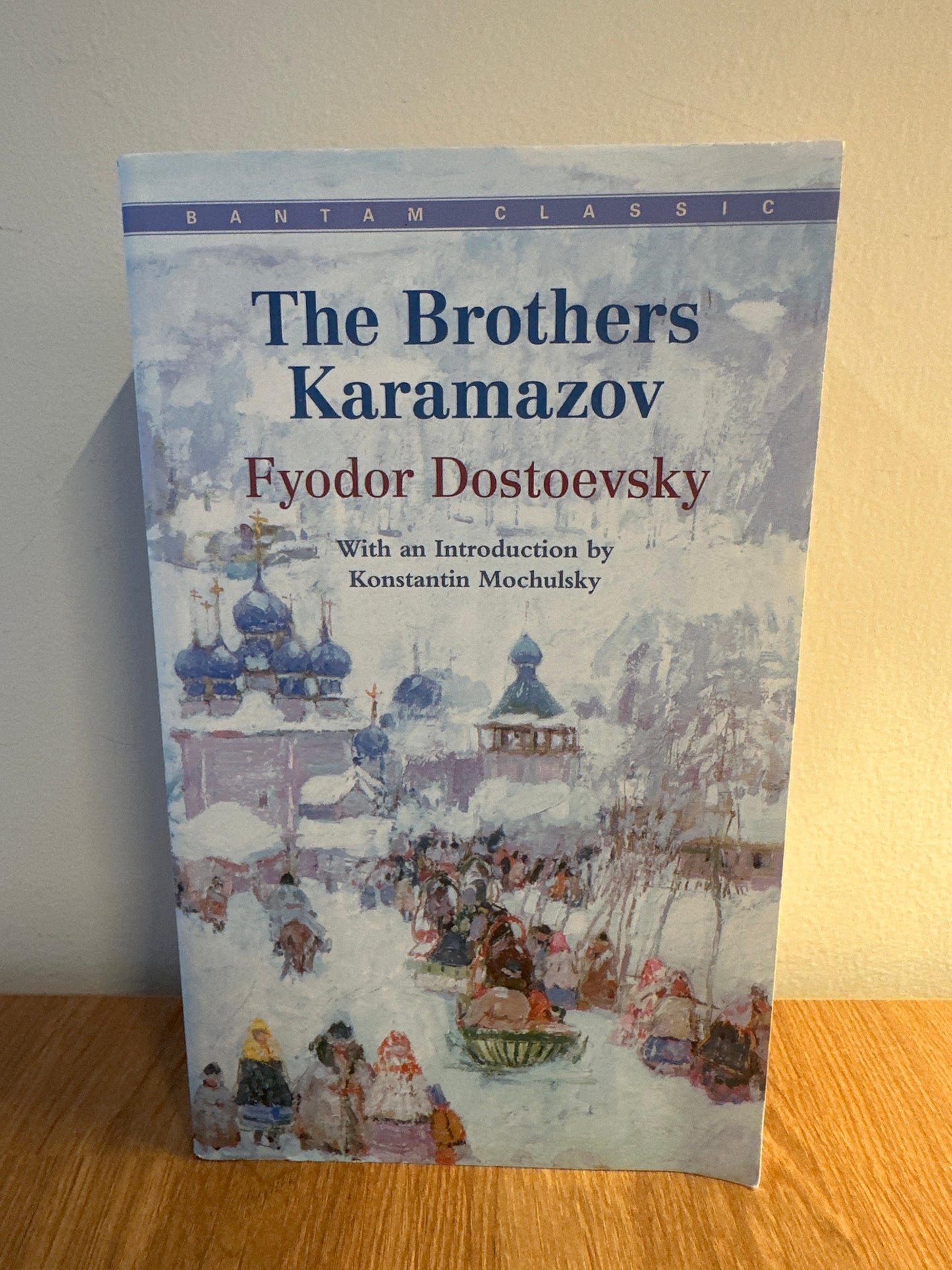 The Brothers Karamazov