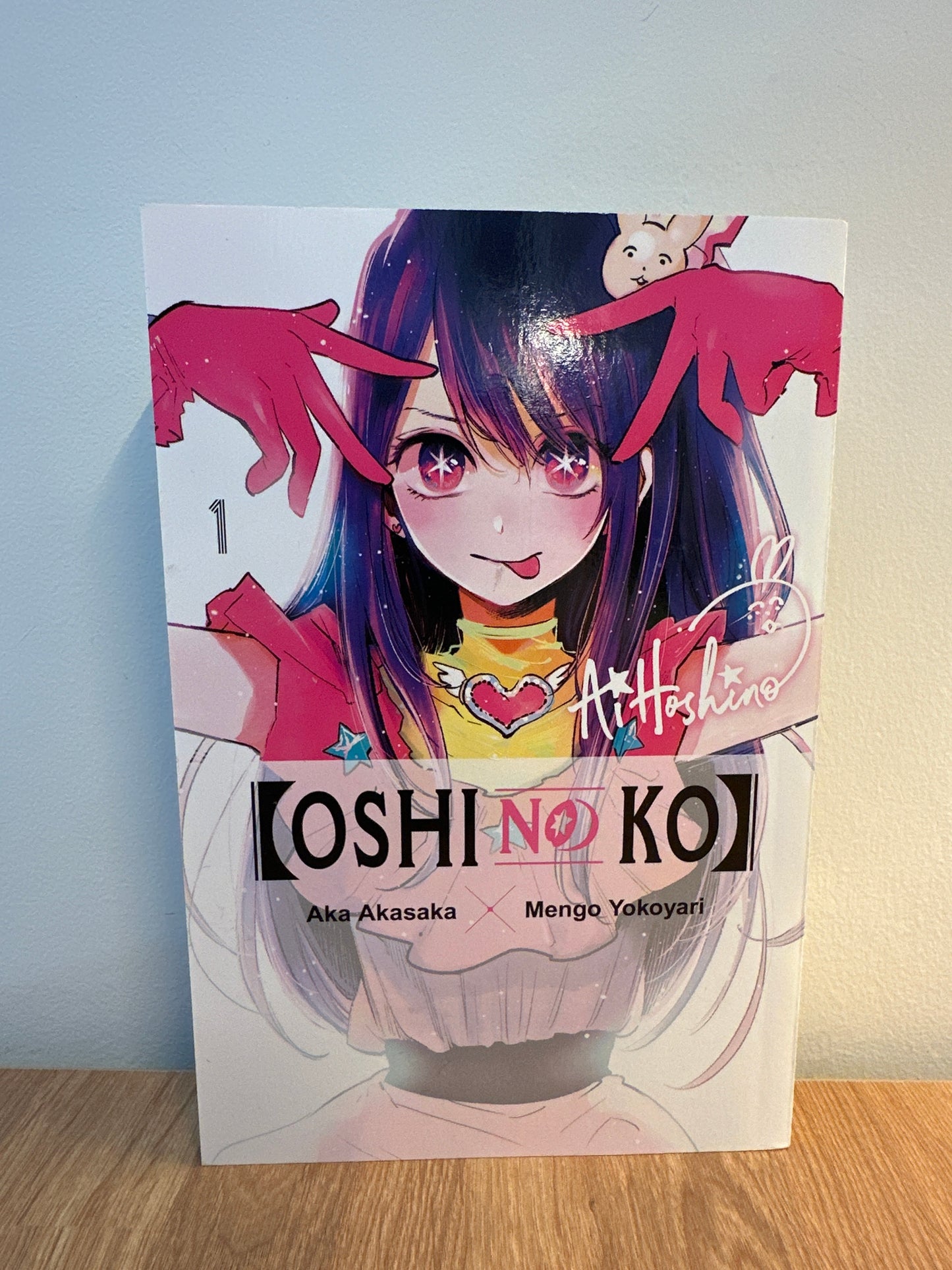 Oshi No Ko Vol 1