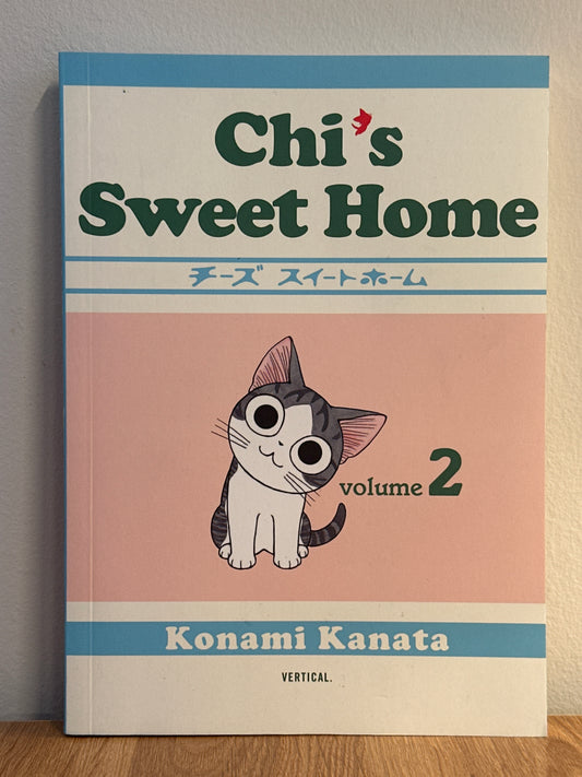 Chi’s Sweet Home Vol 2