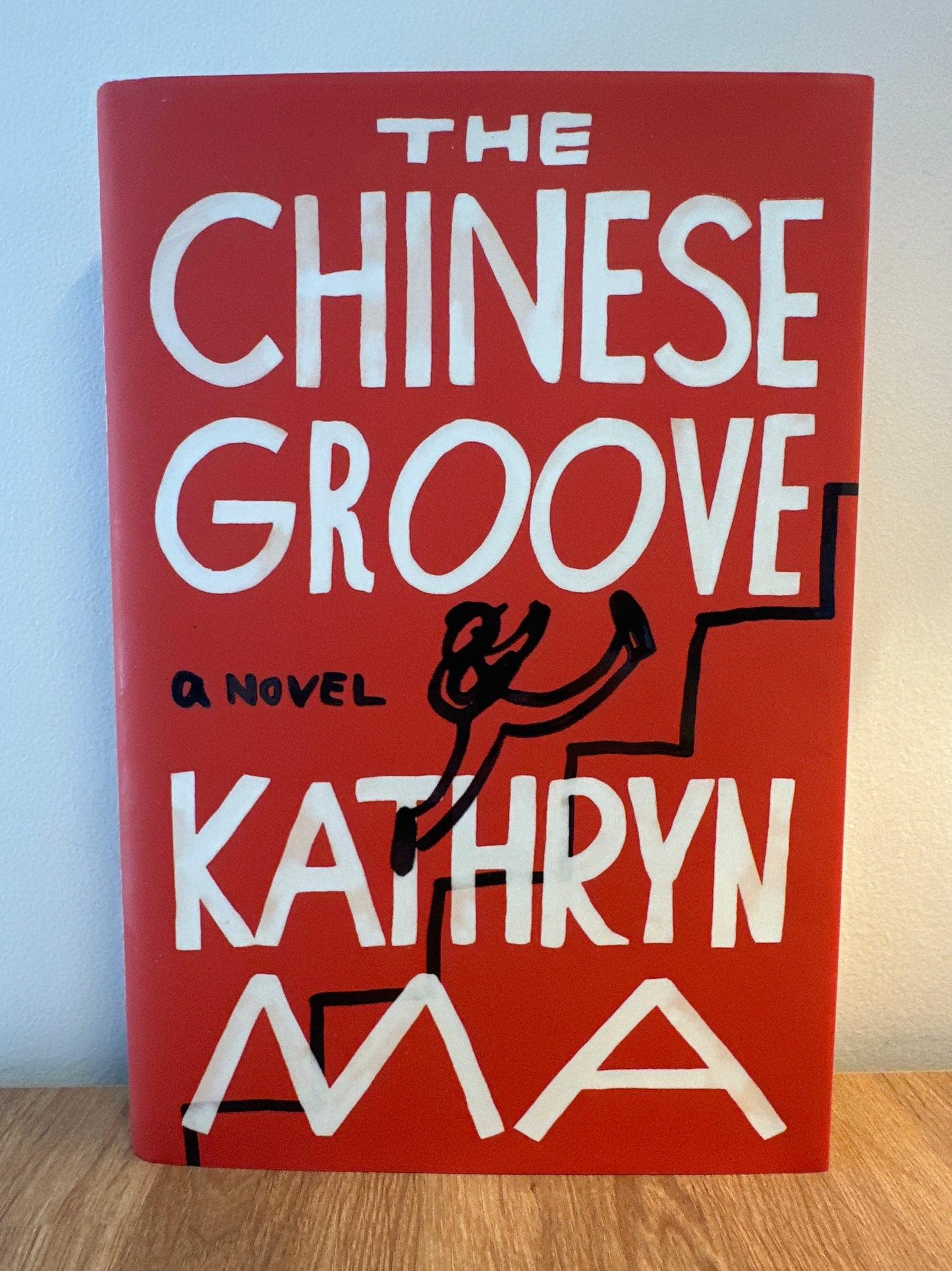 The Chinese Groove