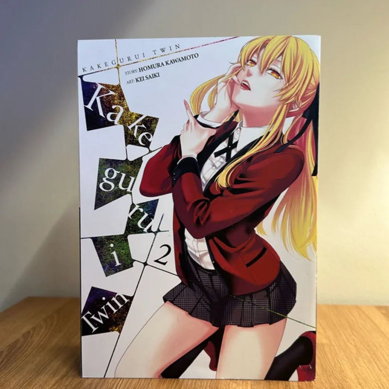 Kakeguri Twin Vol 2